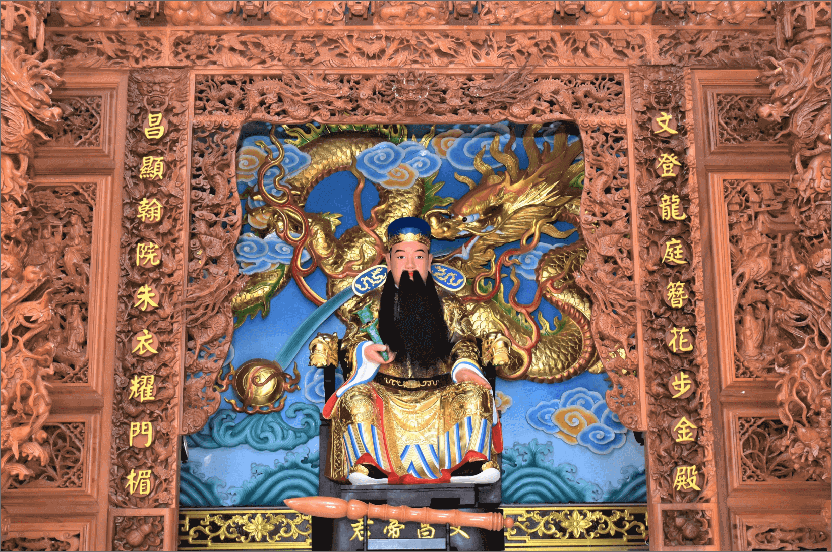 文昌殿神尊